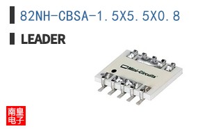 82NH-CBSA-1.5X5.5X0.8 ͼƬ